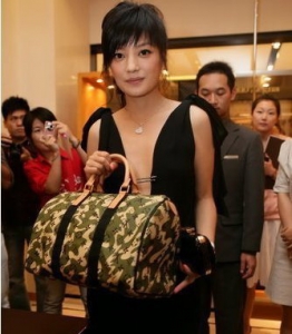 M95774 LVϻ LVԲϵ LV(jng) LV LVа ԭһһƷ|