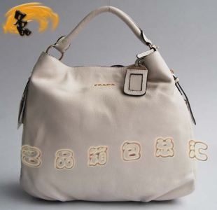 5640 eŮ Prada Prada(jng) Pradar¿ װɫ