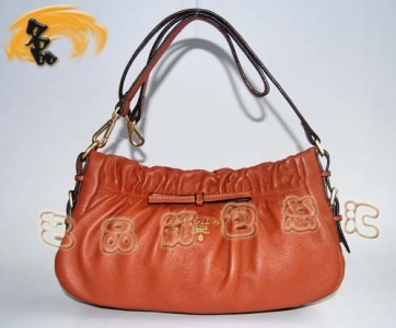 5645 Prada¿ްţƤŮ Pradaб PradareŮ Sɫ
