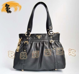 5655 Pradaμ Pradaб Prada(jng)reŮʿð ɫ