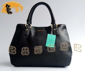 7990 Prada(jng)rŮʿбð Pradaб Prada