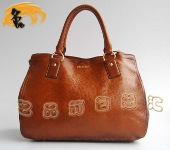 7990 Prada(jng)rŮʿð Pradaб Prada \ɫ