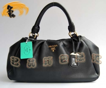 7995 Prada¿ߙnţƤOLI(y)L(fng)Ů Prada ¿ ɫ