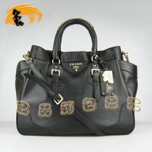 1558 Prada¿ ţƤ reŮ _ Pradaб ɫ