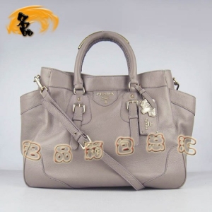 1558 Prada¿ ţƤ reŮ _ Pradaб ɫ
