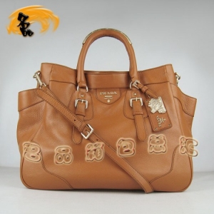 1558 Prada¿ ţƤ reŮ _ Pradaб Sɫ