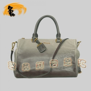 8589  Prada¿reŮ _(jng) Pradaб ɫ