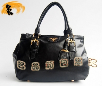 69527 Prada¿ _rŮʿμ Pradaб MţƤŮ ɫ
