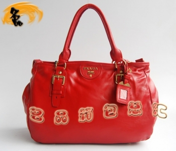 69527 Prada¿ _rŮʿμ Pradaб MţƤŮ tɫ