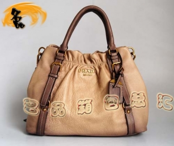 80043 Prada¿ Ůʿ Pradaб _ţƤreŮ Sɫ