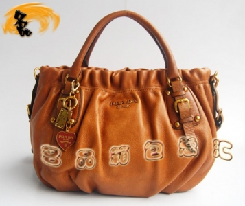 80066 ƷƷ|(zh) Prada¿ MţƤrŮ Pradaб Prada \ɫ