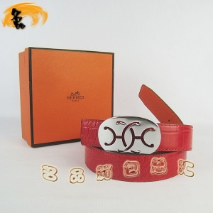 321 ¿ (i)RŮƤ HermesƤ Hermes {~(y)yt y3cm