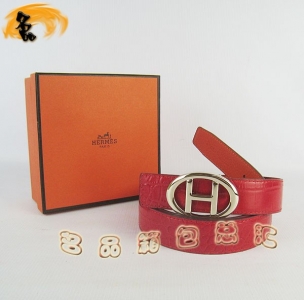 484 ¿ (i)RŮƤ HermesƤ Hermes {~(y)yt 3cm