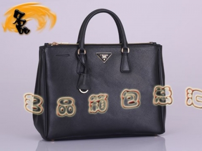 BN1786 _¿ Prada OLI(y)LŮʿİ PradaŮ ɫ