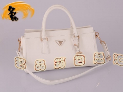 BN1849 Pradaб ¿rŮʿe ʮּyM(jn)ţƤŮ _(d) ɫ