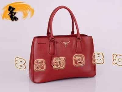 BN1874 Pradaμ ¿rŮʿe ʮּyM(jn)ţƤŮ _(d) tɫ