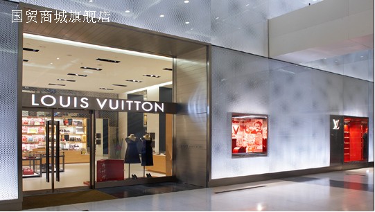 LVu