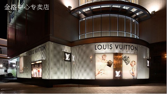 LVu