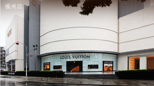 LVu