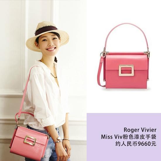 ⺭Miss Viv(zhn)Ů