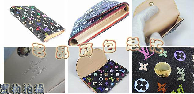 M66557 LV¿ LV¡O(sh)Ӌ LVڲ LV(jng)33 LVƬA