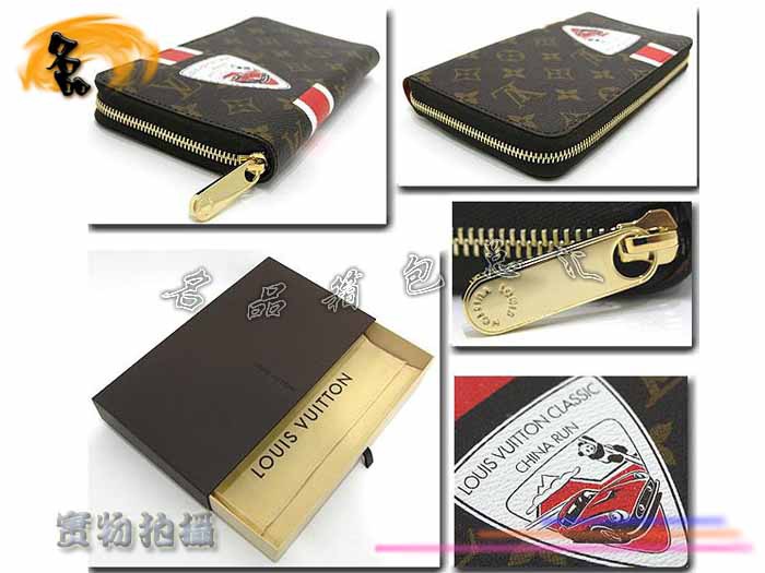 M66553 08W\(yn)o(j) LVX(qin) LV(jng)ϻʿX(qin) LVа һһƷ|(zh)