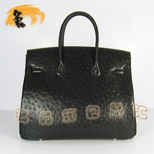 6089 Hermes u(jng)(i)R r(sh)Ů (i)R rBy Hermes Birkin K