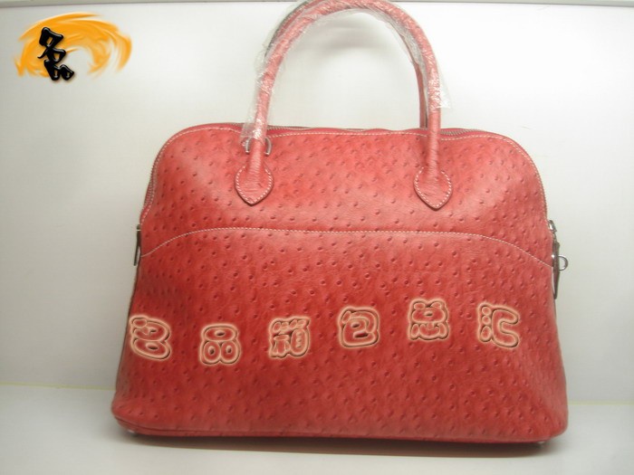 HermesrBy Hermes¿ Hermesr(sh)eŮ R˽(jng)