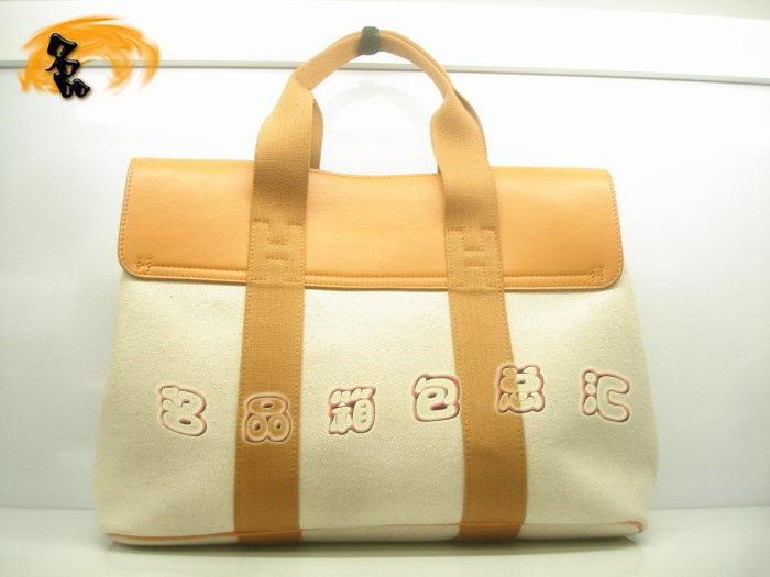 R˷ Hermes¿ Hermes r(sh)eŮ Hermes   ̖(ho)