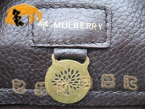 7803 V rŮʿ Mulberryμ MulberryŮ ɫ