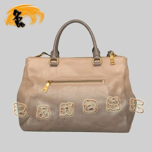 8587  Prada¿r(sh)eŮ _(d)(jng) Pradaб ɫ