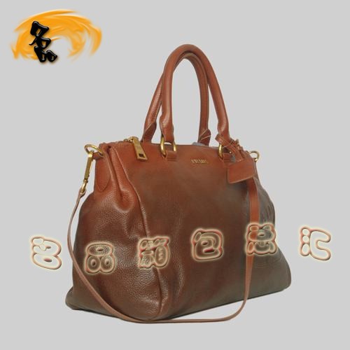 8589  Prada¿r(sh)eŮ _(d)(jng) Pradaб ɫ