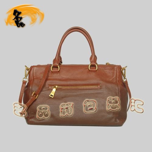 8589  Prada¿r(sh)eŮ _(d)(jng) Pradaб ɫ