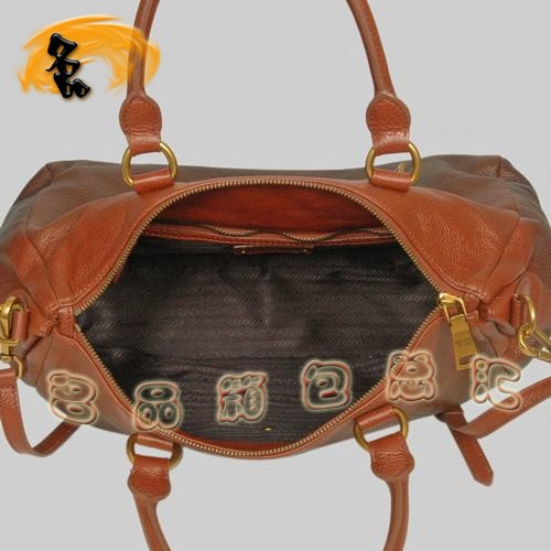 8589  Prada¿r(sh)eŮ _(d)(jng) Pradaб ɫ