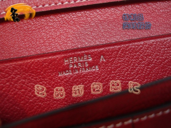 04618 Hermes¿ Hermes{~Ƥ rŮʿXA RLX tɫ rr