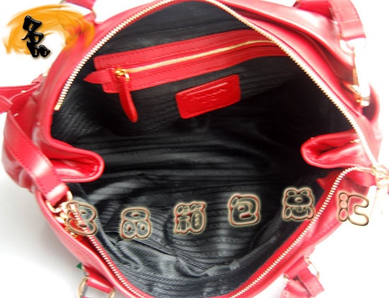 69527 Prada¿ _(d)rŮʿμ Pradaб M(jn)ţƤŮ tɫ