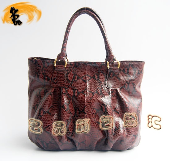 69588 Prada¿ ߼yŮʿ _MţƤreŮ tɫ