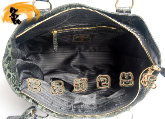 69588 Prada¿ ߼yŮʿ _(d)M(jn)ţƤr(sh)eŮ īGɫ