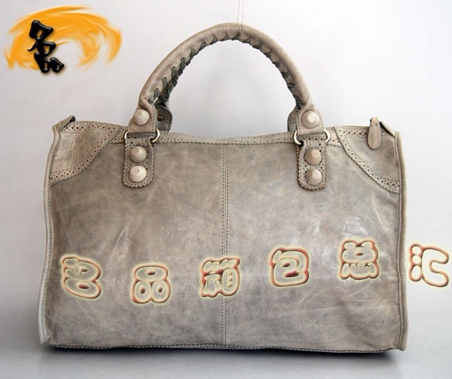 084824 BalenciagaC(j)܇ rŮʿμ ¿M(jn)ƤƤᔻ߅