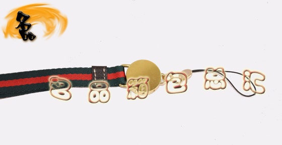 224076 Gucci֙C(j) ¿ Gucci֙C(j) GucciƷ tG