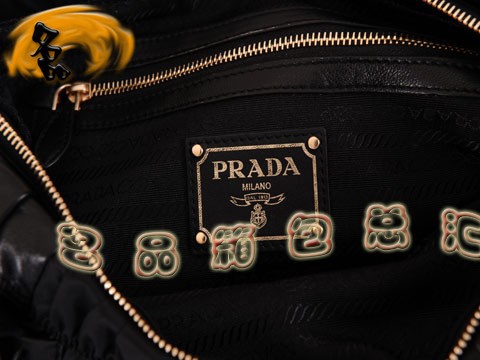 BN1790 _(d)¿ްϵƤŮ Prada Pradaб ˮ ɫ