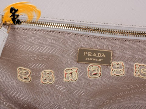 BN1802 _ MţƤŮ Prada ԭһһƷ|(zh) ɫ