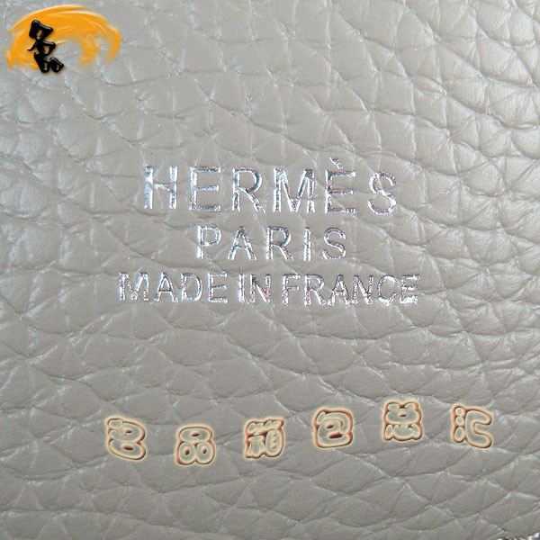 2804 Rб Hermes¿r(sh)eŮ ֦y Hermesμ ɫ