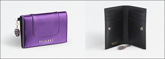 BVLGARI̊A