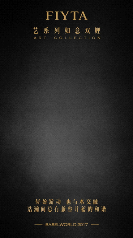 w_ȫˇϵ2017犱չ