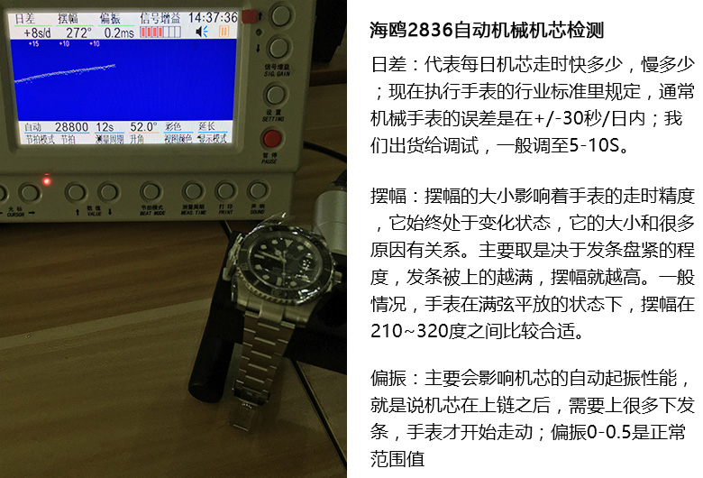 NSʿˮ-V7V6汾_11.jpg