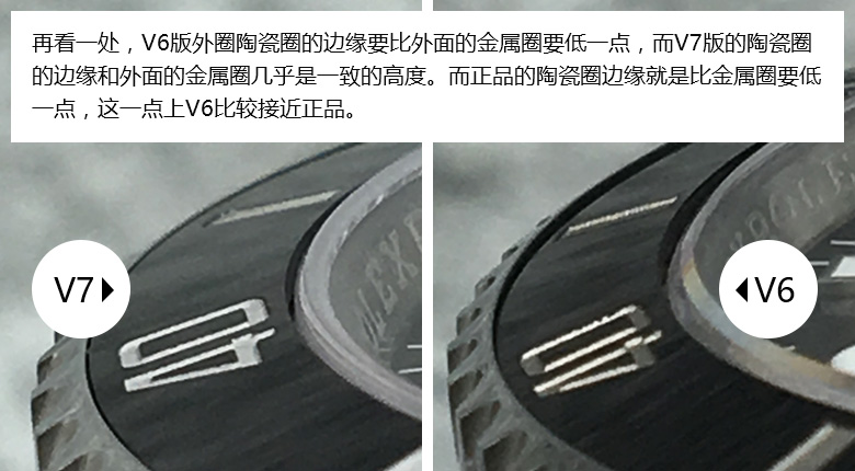 NSʿˮ-V7V6汾_06.jpg
