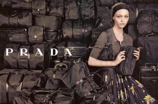pradaʲôӼƷƺ(jin) pradaƷôӼʲôn