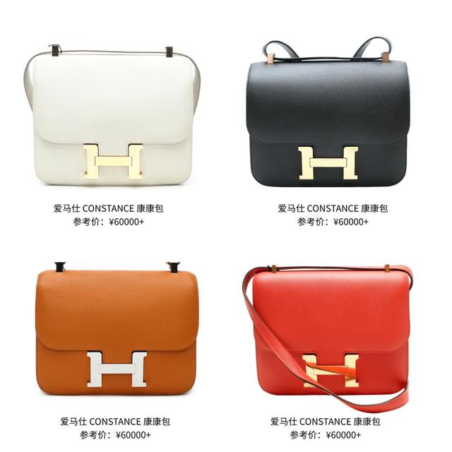 һ犿|HermesR˰(jng)󿂽Y(ji)