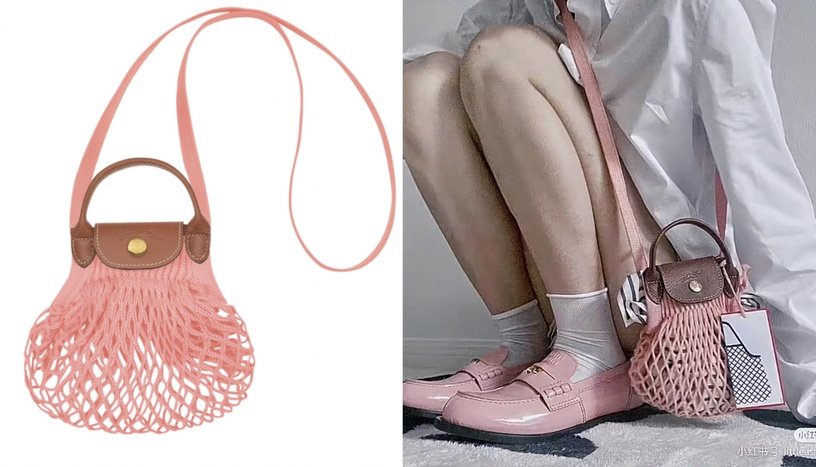 CELINE CUIR TRIOMPHE бEAyNT44,500
